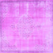 Square Machine Washable Persian Purple Traditional Area Rugs, wshtr3869pur