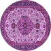 Round Machine Washable Medallion Purple Traditional Area Rugs, wshtr386pur