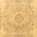 Square Persian Brown Traditional Rug, tr3870brn