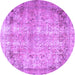 Round Machine Washable Persian Purple Traditional Area Rugs, wshtr3871pur