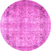 Round Persian Pink Traditional Rug, tr3871pnk