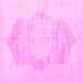 Square Persian Pink Traditional Rug, tr3872pnk