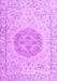 Machine Washable Persian Purple Traditional Area Rugs, wshtr3873pur