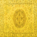 Square Persian Yellow Traditional Rug, tr3873yw