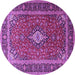 Round Medallion Purple Traditional Rug, tr3876pur