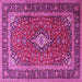 Square Machine Washable Medallion Pink Traditional Rug, wshtr3876pnk