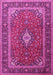 Machine Washable Medallion Pink Traditional Rug, wshtr3876pnk