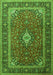 Serging Thickness of Machine Washable Medallion Green Traditional Area Rugs, wshtr3876grn