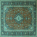 Square Machine Washable Medallion Turquoise Traditional Area Rugs, wshtr3876turq