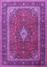 Machine Washable Medallion Purple Traditional Area Rugs, wshtr3876pur