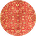 Square Persian Orange Traditional Rug, tr3878org
