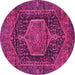 Round Persian Pink Traditional Rug, tr3879pnk