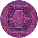 Round Persian Purple Traditional Rug, tr3879pur