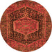 Square Persian Orange Traditional Rug, tr3879org