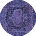 Round Persian Blue Traditional Rug, tr3879blu