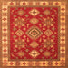 Round Machine Washable Geometric Orange Traditional Area Rugs, wshtr387org