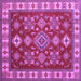 Square Machine Washable Geometric Purple Traditional Area Rugs, wshtr387pur