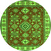 Machine Washable Geometric Green Traditional Area Rugs, wshtr387grn