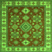 Serging Thickness of Geometric Green Traditional Rug, tr387grn