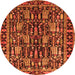 Square Persian Orange Traditional Rug, tr3880org