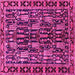 Square Persian Pink Traditional Rug, tr3880pnk