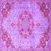 Square Machine Washable Persian Purple Traditional Area Rugs, wshtr3881pur