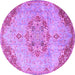 Round Machine Washable Persian Purple Traditional Area Rugs, wshtr3881pur