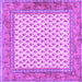 Square Machine Washable Persian Purple Traditional Area Rugs, wshtr3883pur