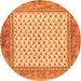 Square Persian Orange Traditional Rug, tr3883org