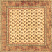 Square Persian Brown Traditional Rug, tr3883brn