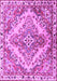 Persian Purple Traditional Rug, tr3884pur