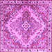 Square Machine Washable Persian Purple Traditional Area Rugs, wshtr3884pur