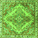 Round Machine Washable Persian Green Traditional Area Rugs, wshtr3884grn