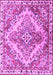 Machine Washable Persian Purple Traditional Area Rugs, wshtr3884pur