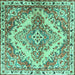 Square Machine Washable Persian Turquoise Traditional Area Rugs, wshtr3884turq