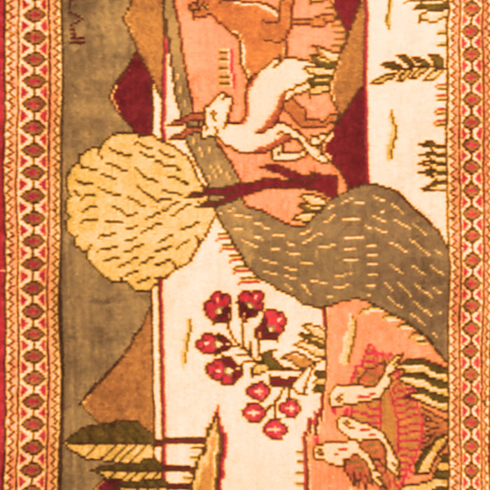 Serging Thickness of Machine Washable Animal Orange Traditional Area Rugs, wshtr3885org