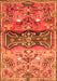 Serging Thickness of Machine Washable Animal Orange Traditional Area Rugs, wshtr3886org