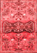 Animal Red Traditional Area Rugs