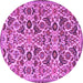 Round Machine Washable Persian Purple Traditional Area Rugs, wshtr3887pur