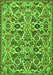 Serging Thickness of Machine Washable Persian Green Traditional Area Rugs, wshtr3887grn