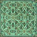 Square Machine Washable Persian Turquoise Traditional Area Rugs, wshtr3887turq