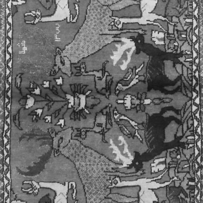 Serging Thickness of Machine Washable Animal Gray Traditional Rug, wshtr3888gry