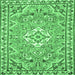 Square Machine Washable Medallion Emerald Green Traditional Area Rugs, wshtr3889emgrn