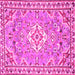 Square Machine Washable Medallion Pink Traditional Rug, wshtr3889pnk