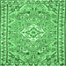 Square Medallion Emerald Green Traditional Rug, tr3889emgrn