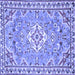 Square Machine Washable Medallion Blue Traditional Rug, wshtr3889blu