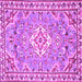 Square Machine Washable Medallion Purple Traditional Area Rugs, wshtr3889pur