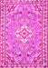 Machine Washable Medallion Pink Traditional Rug, wshtr3889pnk