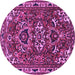 Round Persian Purple Traditional Rug, tr388pur