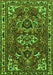 Serging Thickness of Machine Washable Persian Green Traditional Area Rugs, wshtr388grn